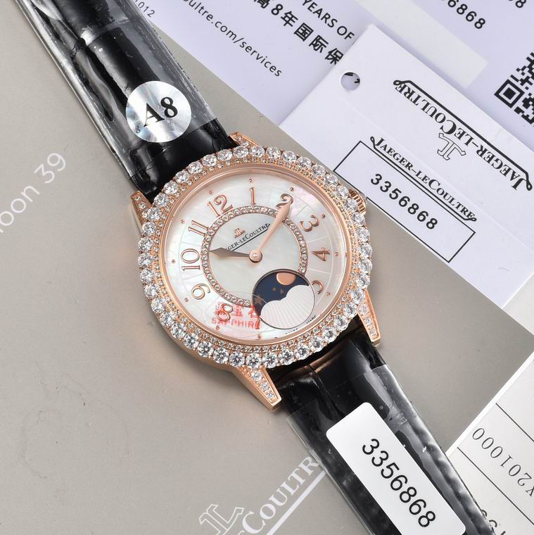 Jaeger-Lecoultre 36X9mm (72)