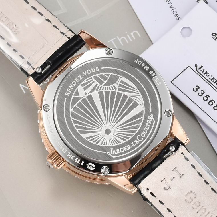 Jaeger-Lecoultre 36X9mm (73)