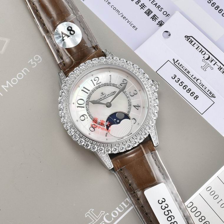 Jaeger-Lecoultre 36X9mm (75)