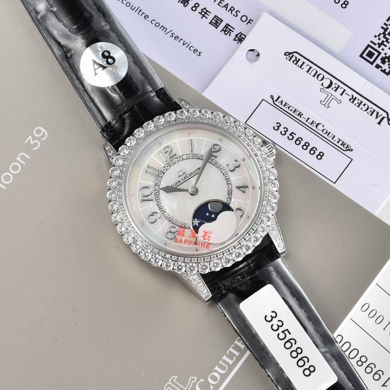 Jaeger-Lecoultre 36X9mm (76)