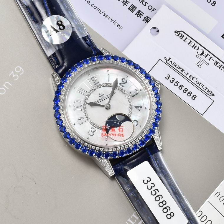 Jaeger-Lecoultre 36X9mm (77)