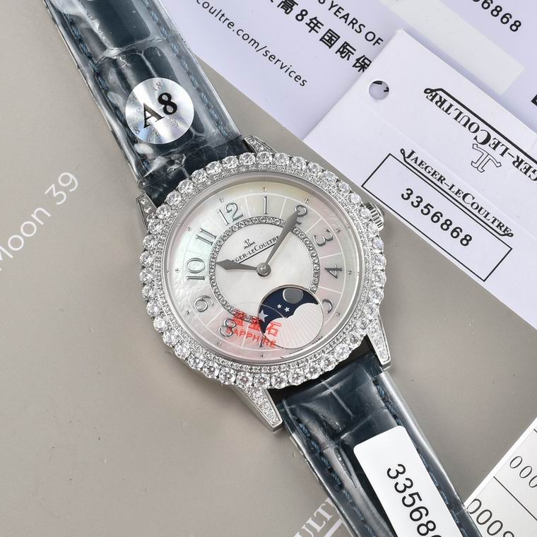 Jaeger-Lecoultre 36X9mm (79)