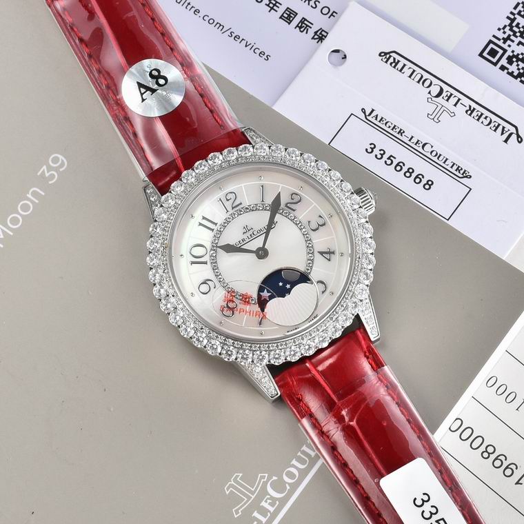 Jaeger-Lecoultre 36X9mm (80)