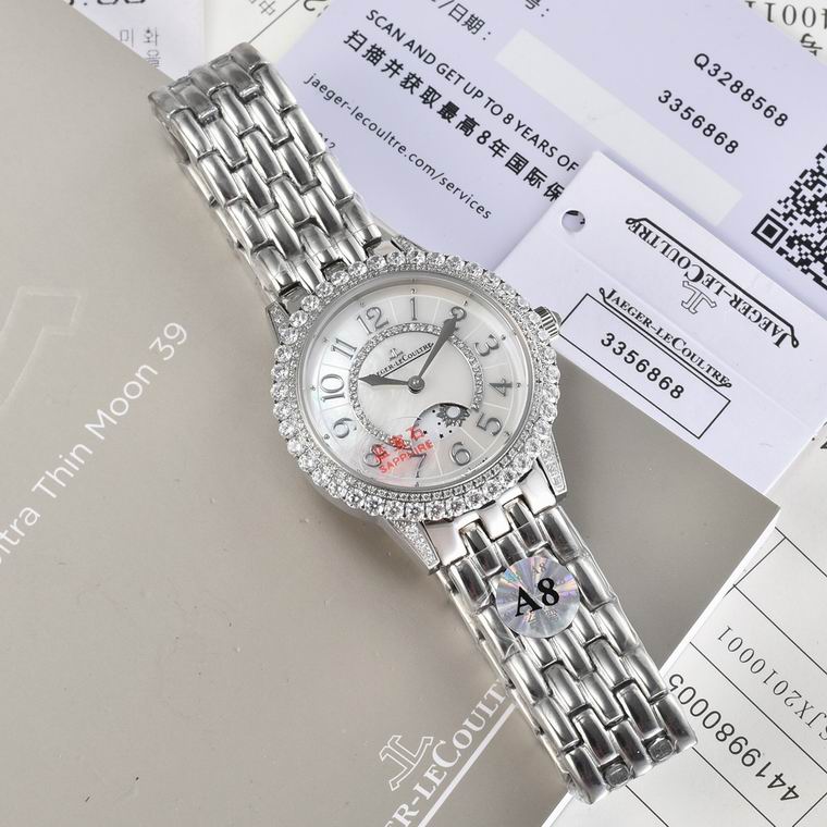 Jaeger-Lecoultre 36X9mm (86)