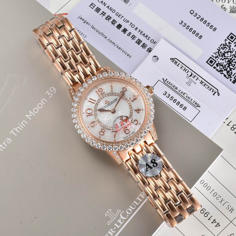 Jaeger-Lecoultre 36X9mm (87)