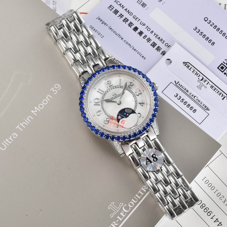 Jaeger-Lecoultre 36X9mm (88)