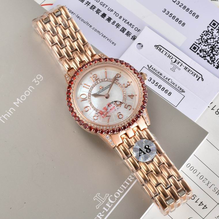 Jaeger-Lecoultre 36X9mm (90)