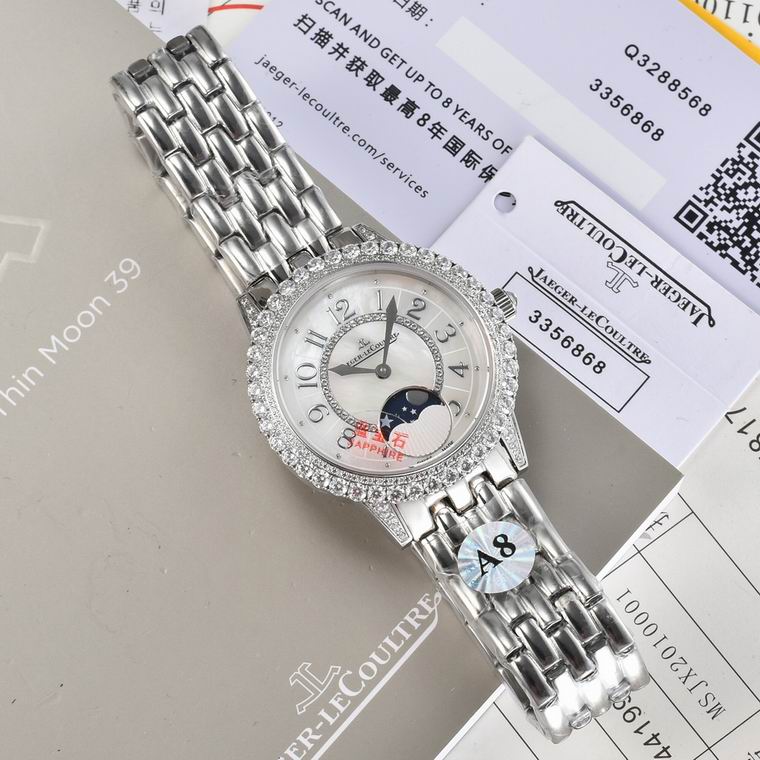 Jaeger-Lecoultre 36X9mm (91)