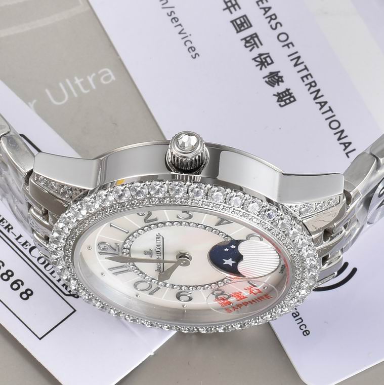 Jaeger-Lecoultre 36X9mm (92)