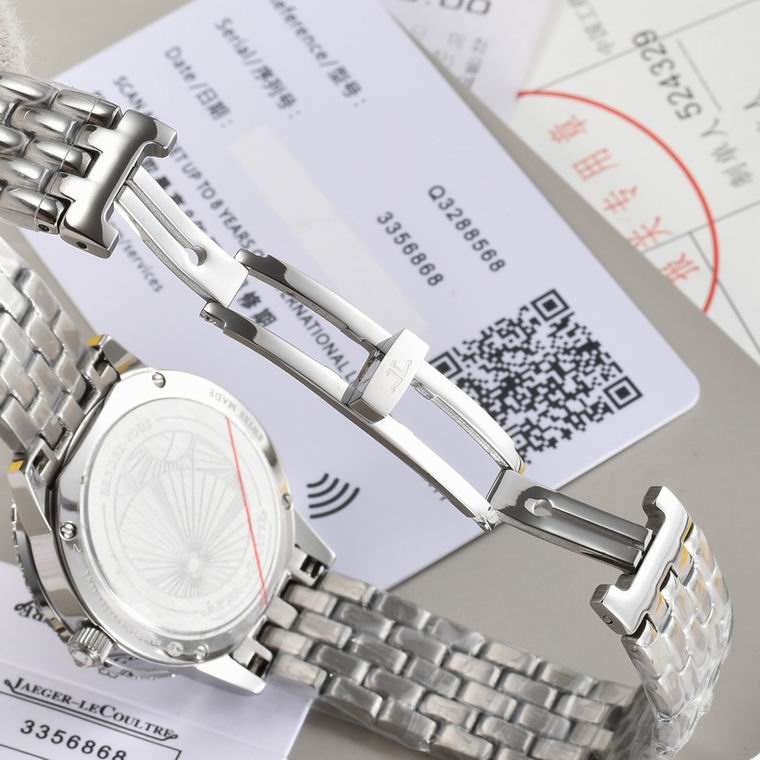 Jaeger-Lecoultre 36X9mm (93)