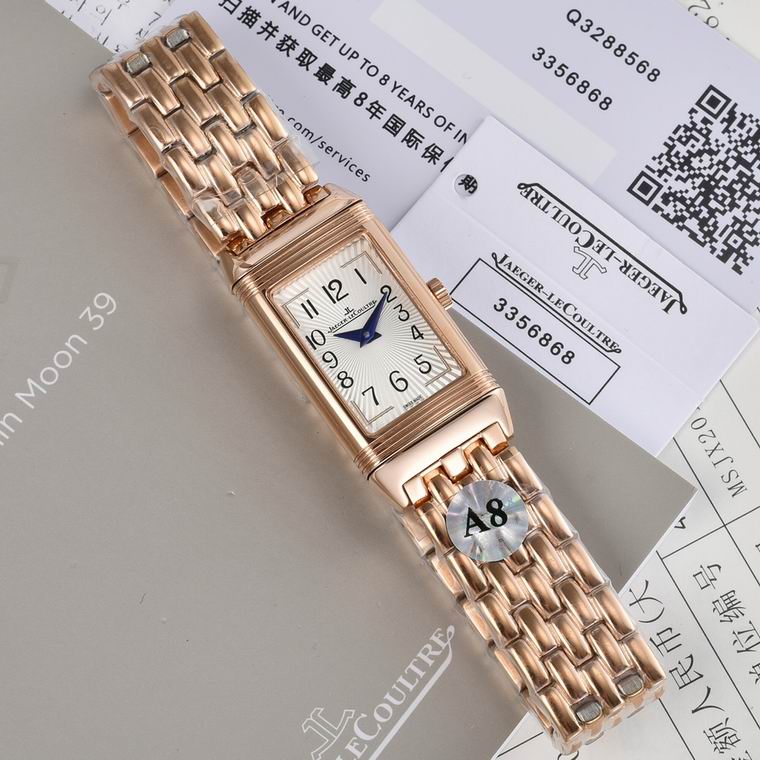 Jaeger-Lecoultre 40.1 X 20mm (79)