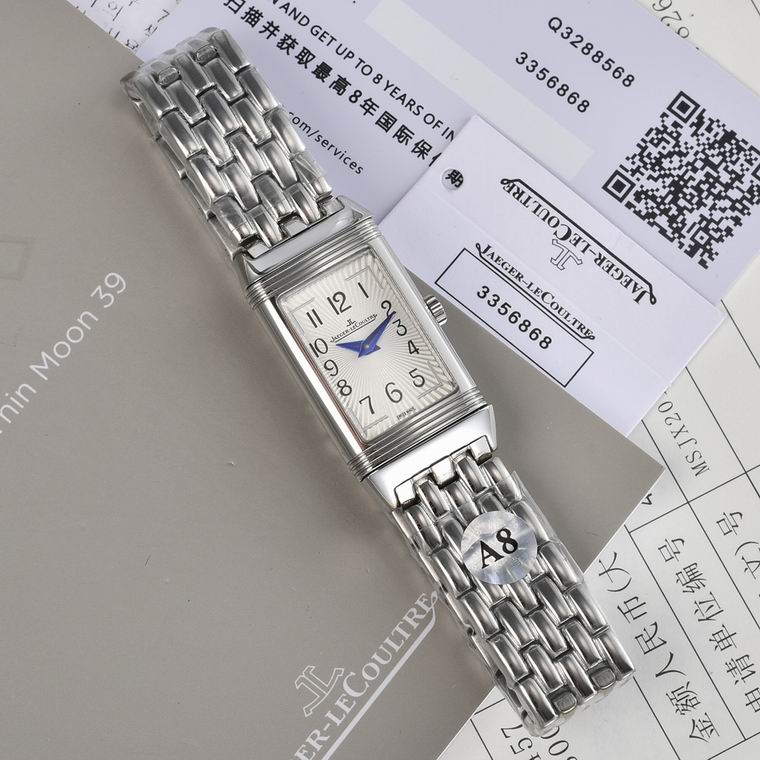 Jaeger-Lecoultre 40.1 X 20mm (81)