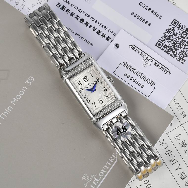 Jaeger-Lecoultre 40.1 X 20mm (82)