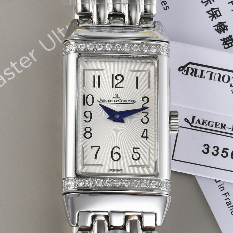 Jaeger-Lecoultre 40.1 X 20mm (85)