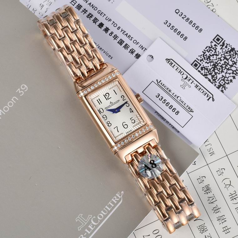 Jaeger-Lecoultre 40.1 X 20mm (86)