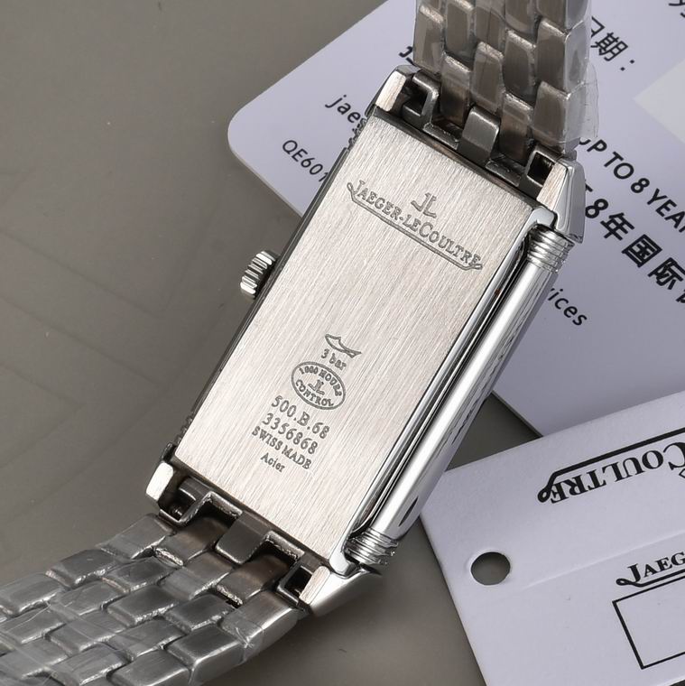 Jaeger-Lecoultre 40.1 X 20mm (87)