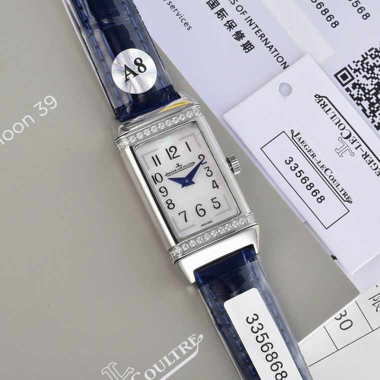 Jaeger-Lecoultre 40.1X20mm (1)