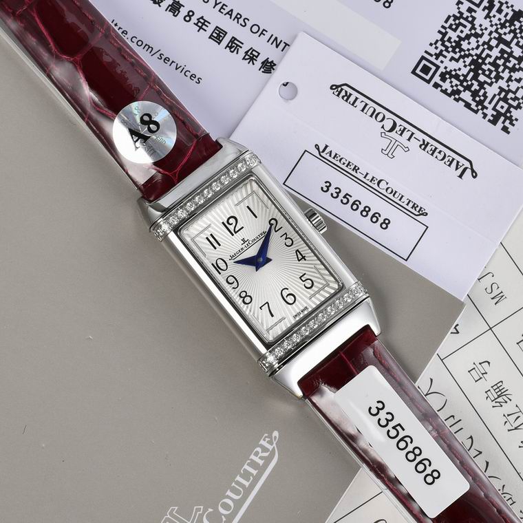 Jaeger-Lecoultre 40.1X20mm (101)