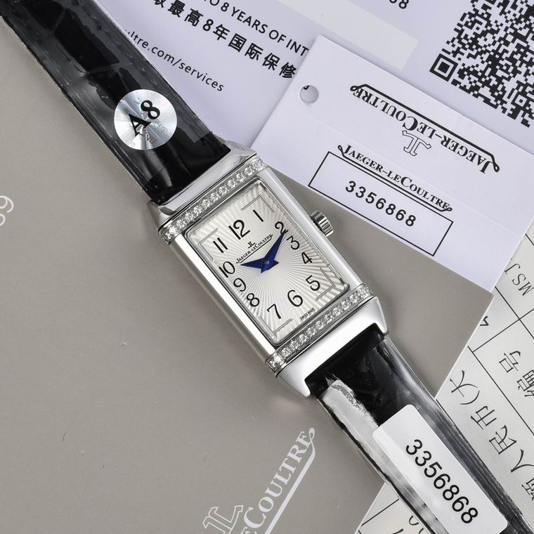 Jaeger-Lecoultre 40.1X20mm (106)