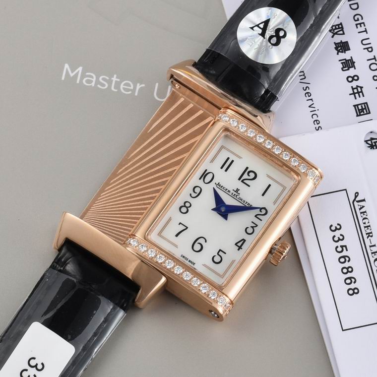 Jaeger-Lecoultre 40.1X20mm (11)