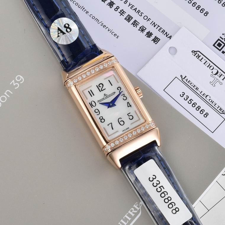 Jaeger-Lecoultre 40.1X20mm (12)