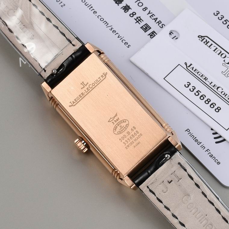 Jaeger-Lecoultre 40.1X20mm (13)