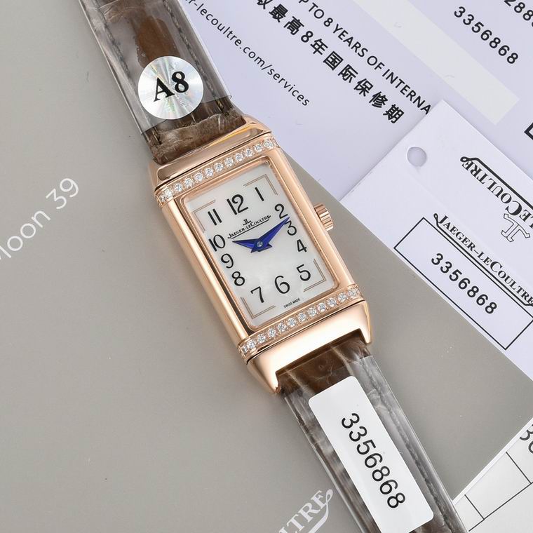 Jaeger-Lecoultre 40.1X20mm (15)