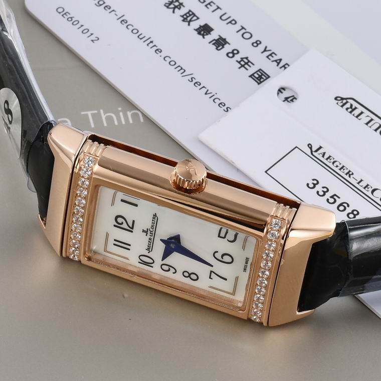 Jaeger-Lecoultre 40.1X20mm (16)