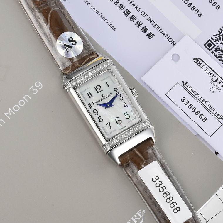 Jaeger-Lecoultre 40.1X20mm (2)