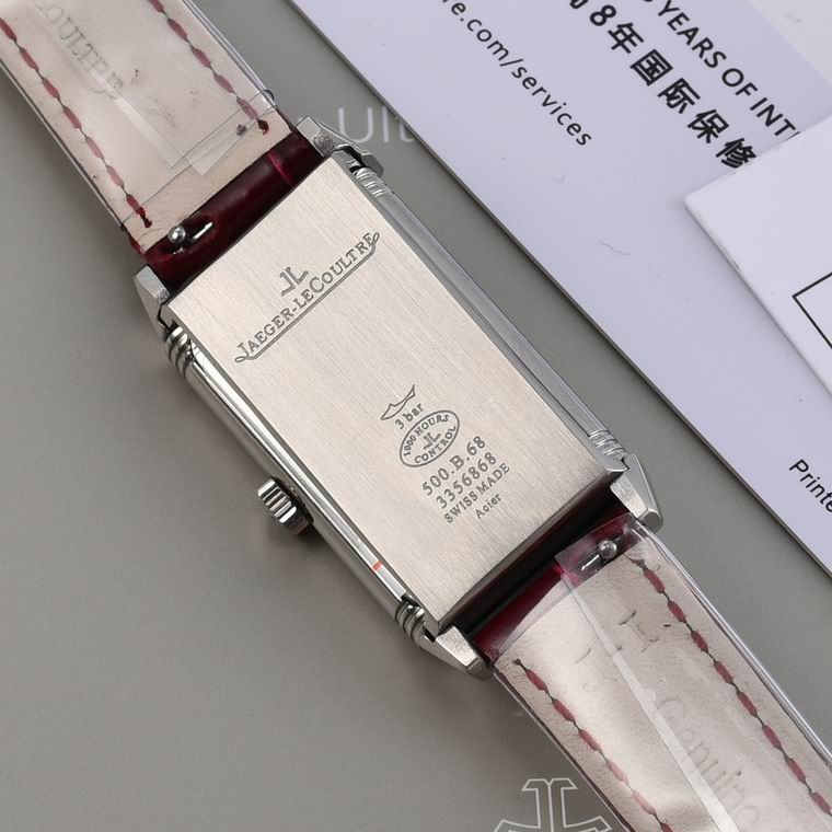 Jaeger-Lecoultre 40.1X20mm (20)