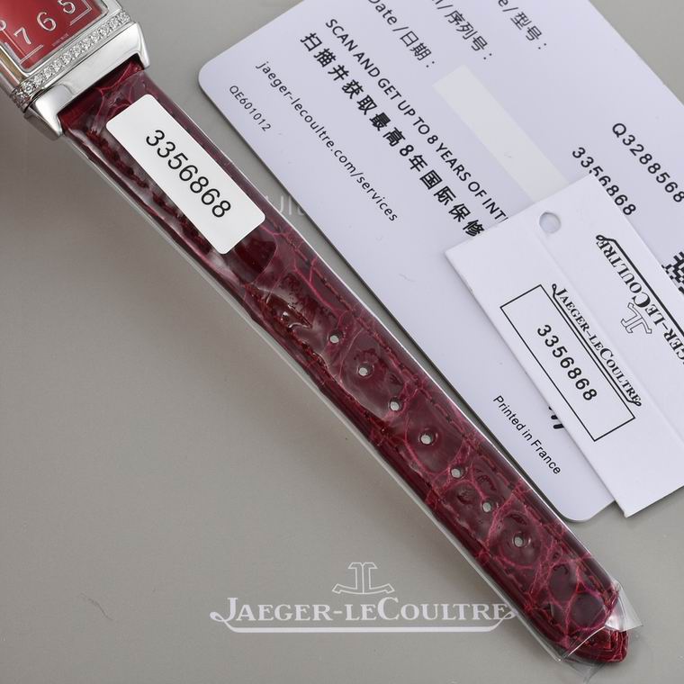 Jaeger-Lecoultre 40.1X20mm (21)