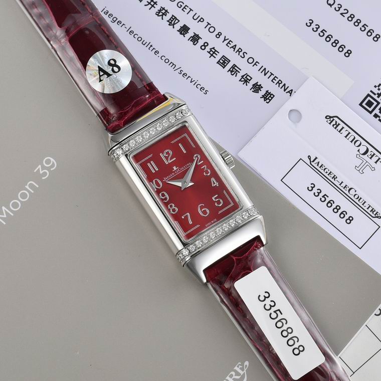 Jaeger-Lecoultre 40.1X20mm (22)