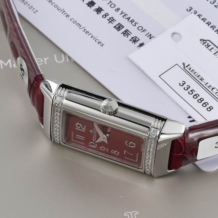 Jaeger-Lecoultre 40.1X20mm (23)