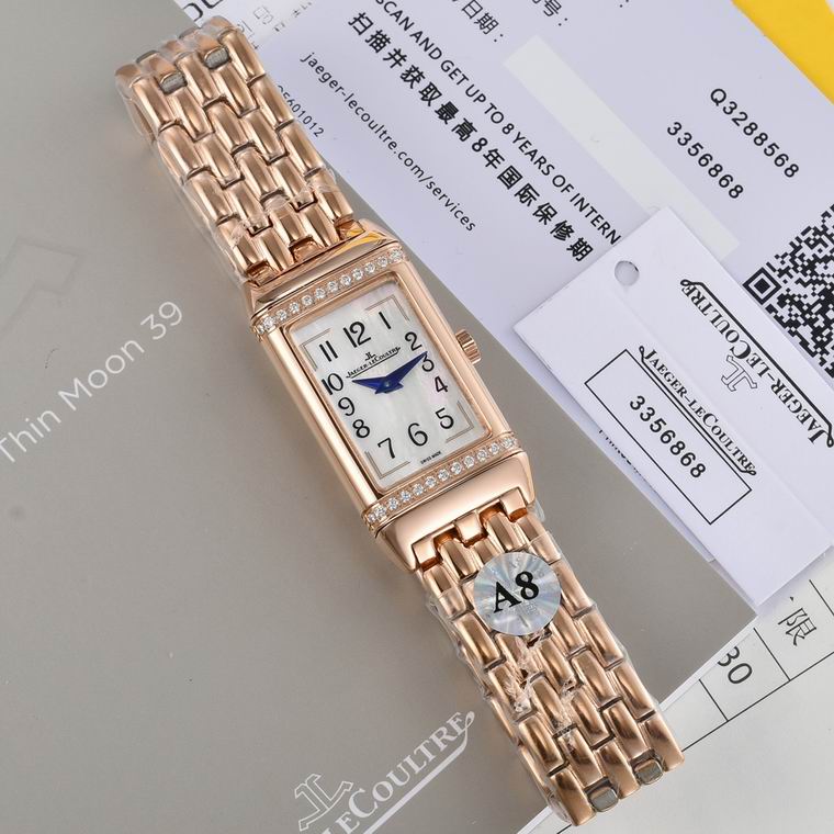 Jaeger-Lecoultre 40.1X20mm (24)