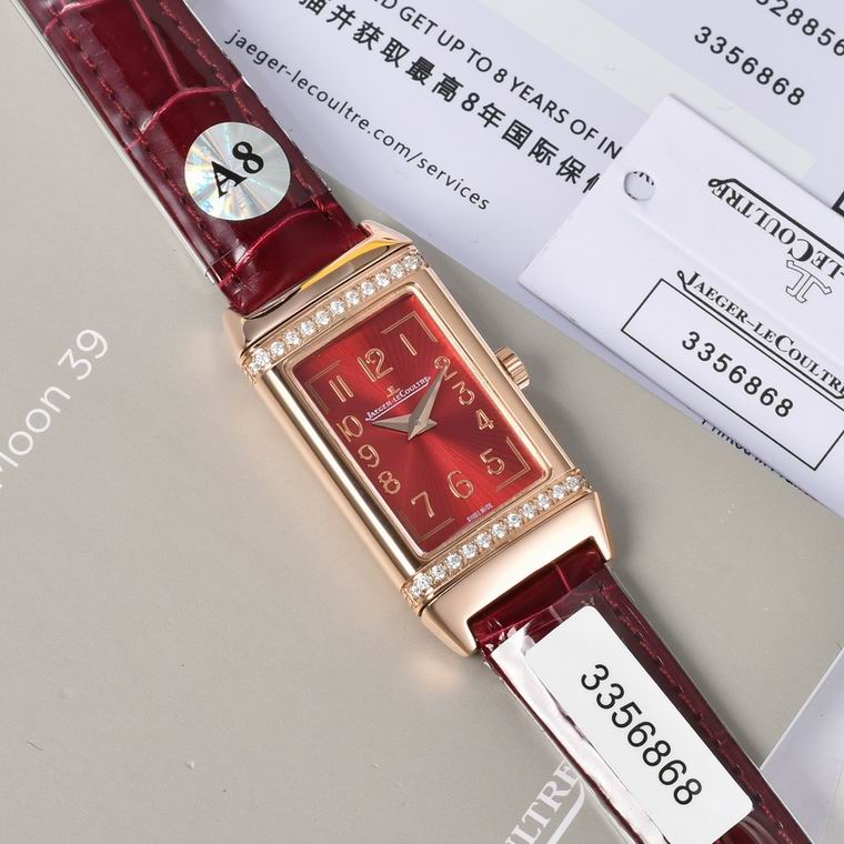 Jaeger-Lecoultre 40.1X20mm (25)