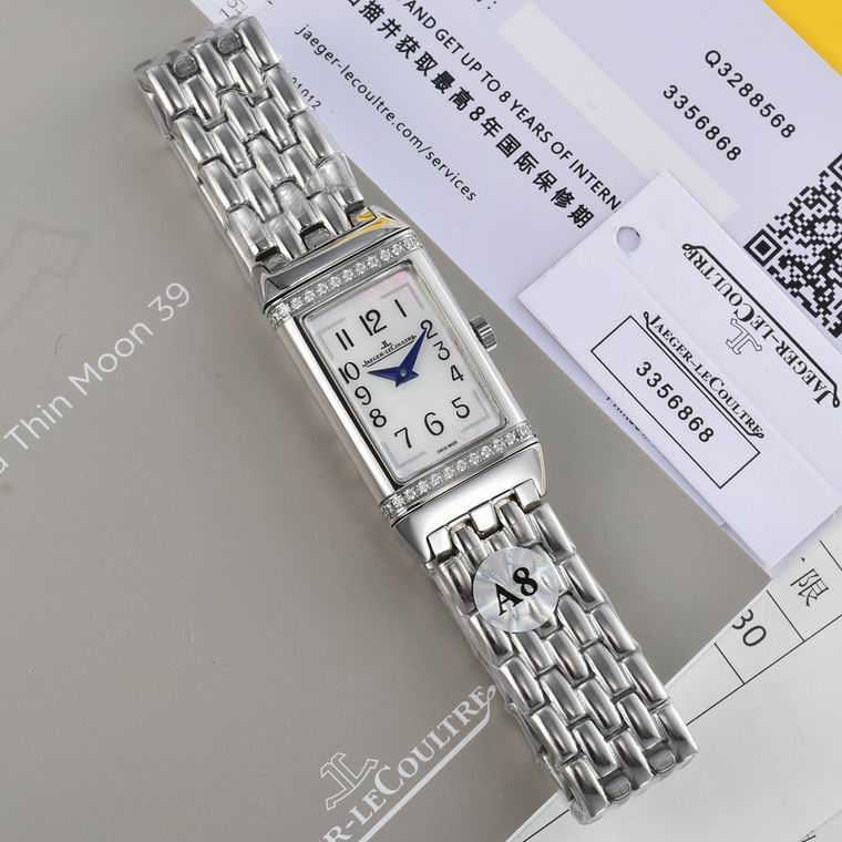 Jaeger-Lecoultre 40.1X20mm (25)