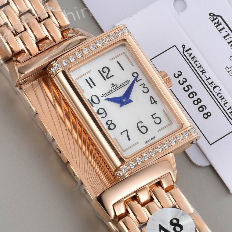 Jaeger-Lecoultre 40.1X20mm (26)