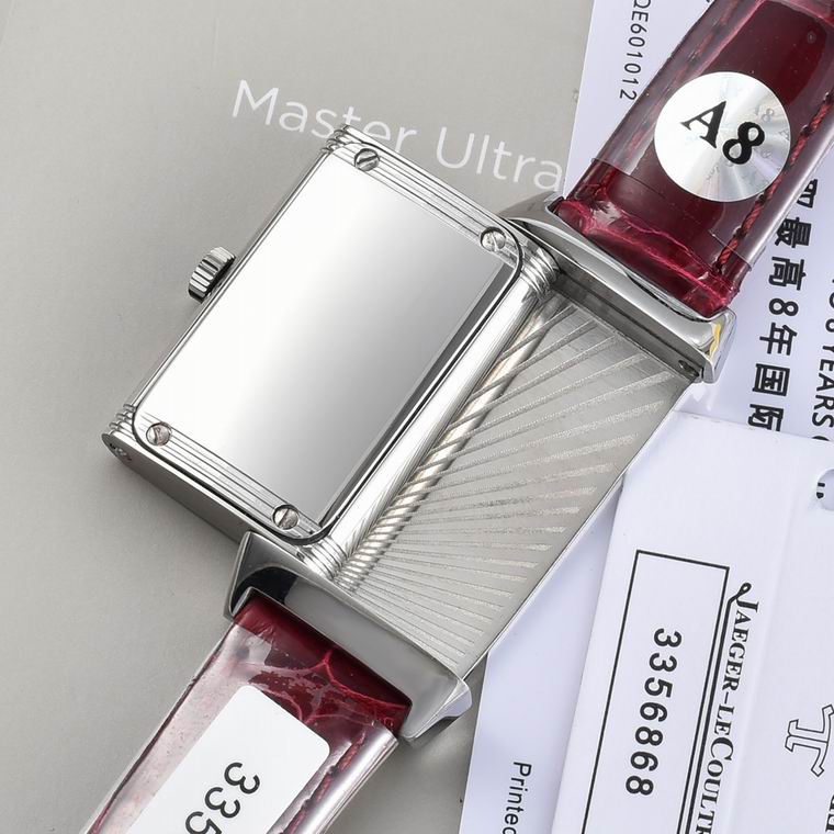 Jaeger-Lecoultre 40.1X20mm (27)