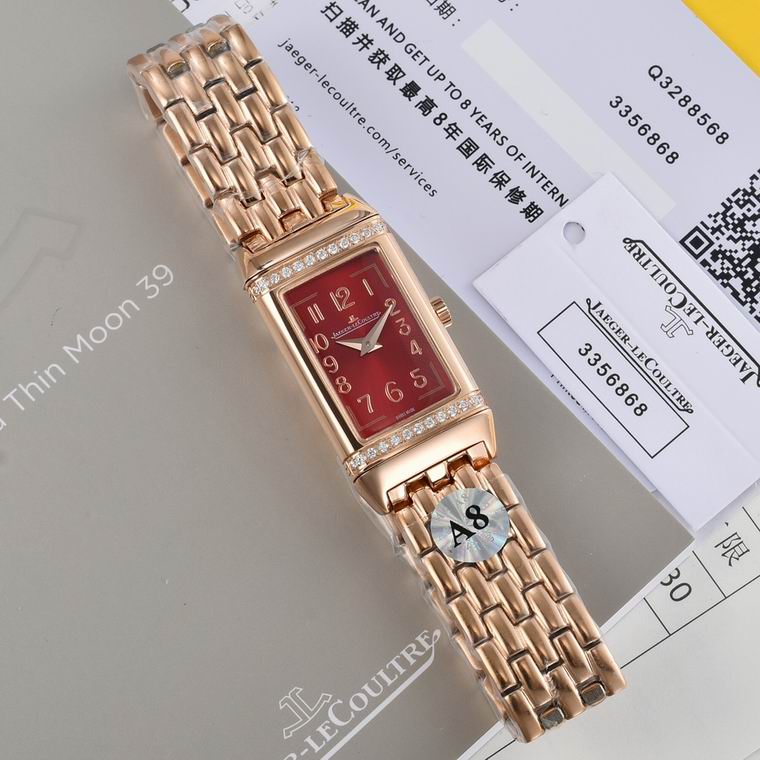 Jaeger-Lecoultre 40.1X20mm (29)