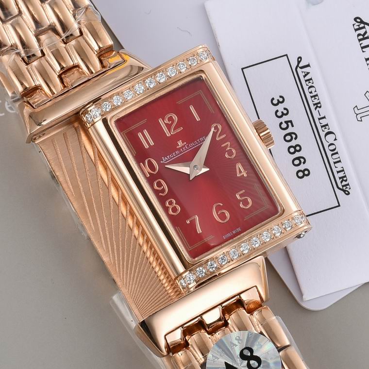 Jaeger-Lecoultre 40.1X20mm (31)