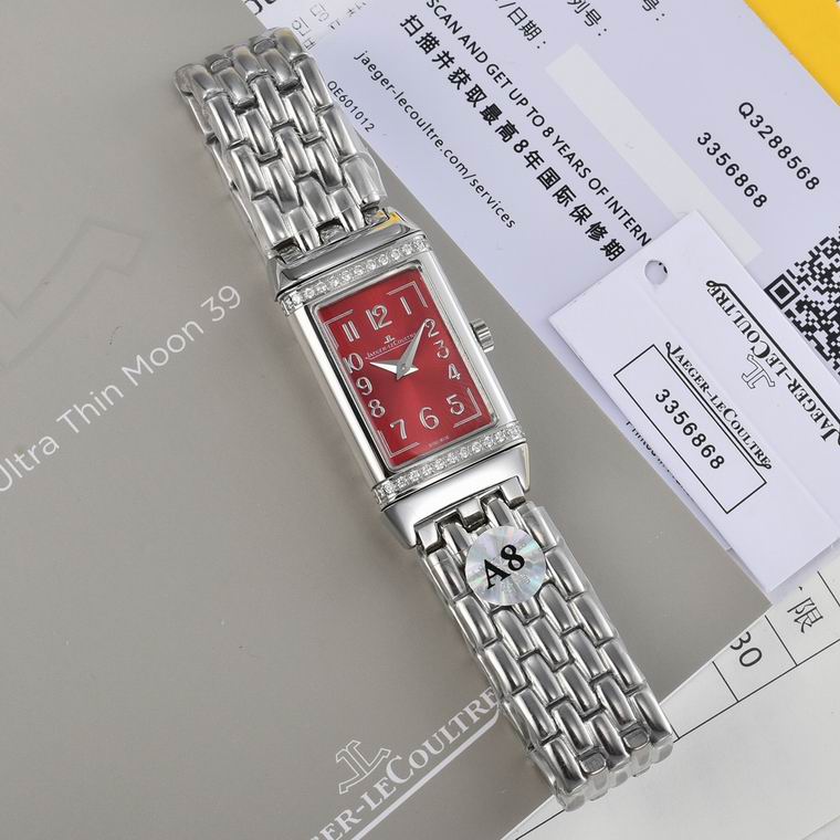 Jaeger-Lecoultre 40.1X20mm (35)