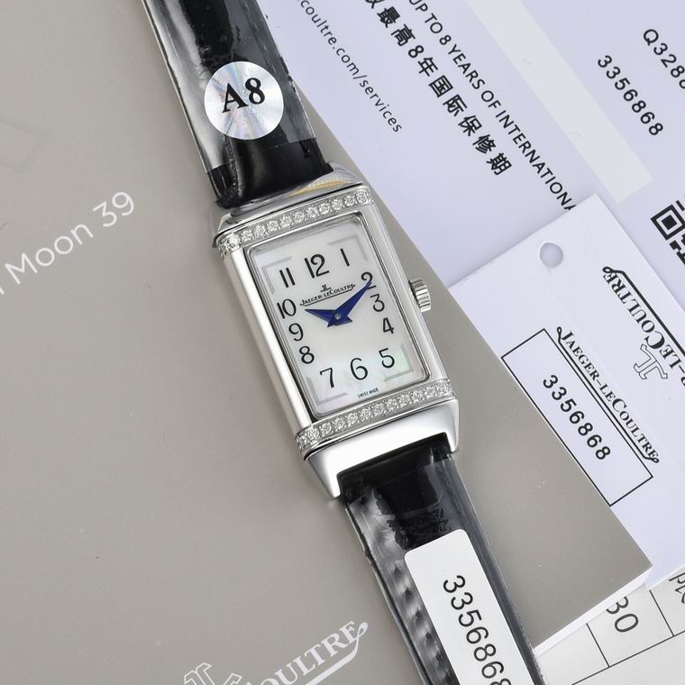 Jaeger-Lecoultre 40.1X20mm (4)