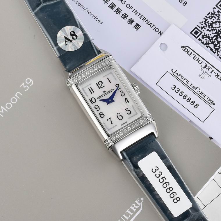 Jaeger-Lecoultre 40.1X20mm (5)