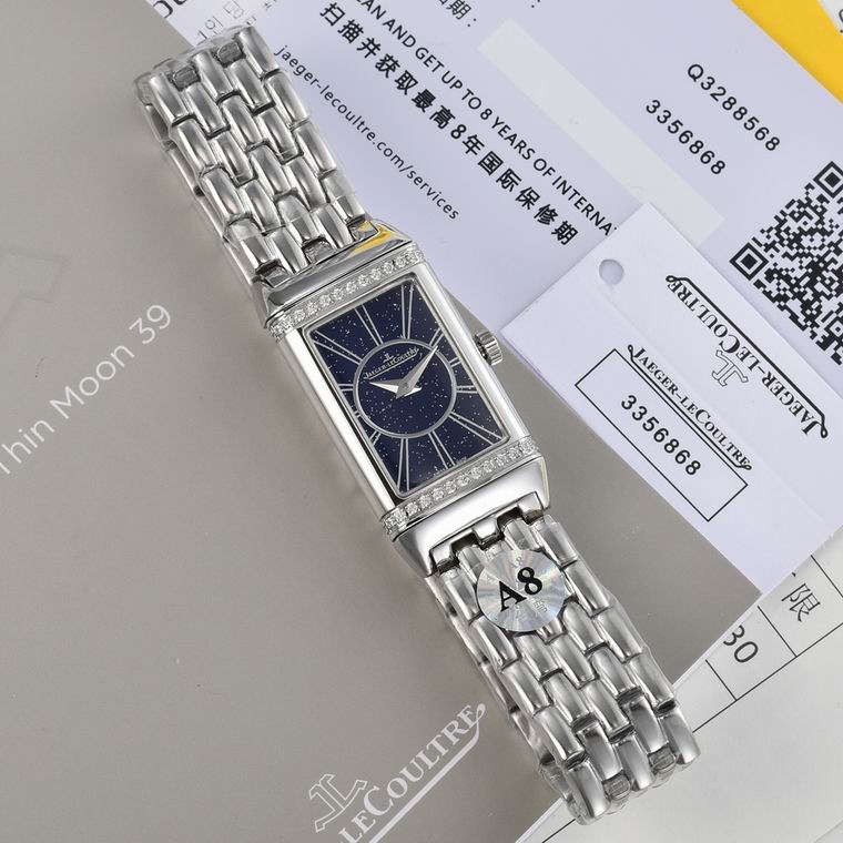 Jaeger-Lecoultre 40.1X20mm (53)