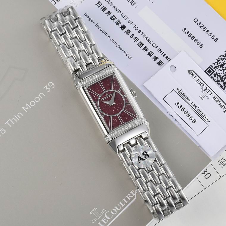 Jaeger-Lecoultre 40.1X20mm (54)