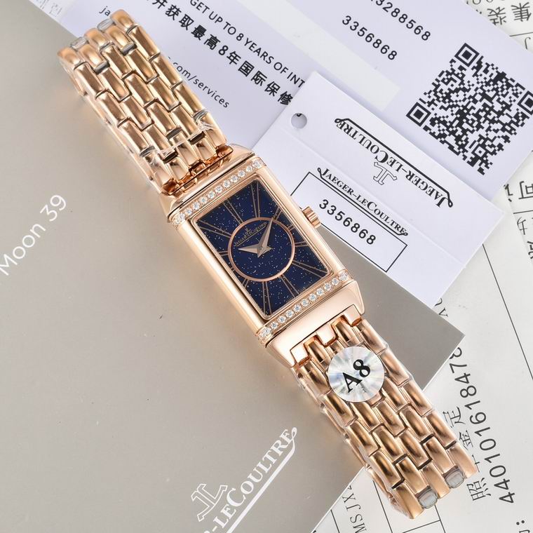 Jaeger-Lecoultre 40.1X20mm (58)