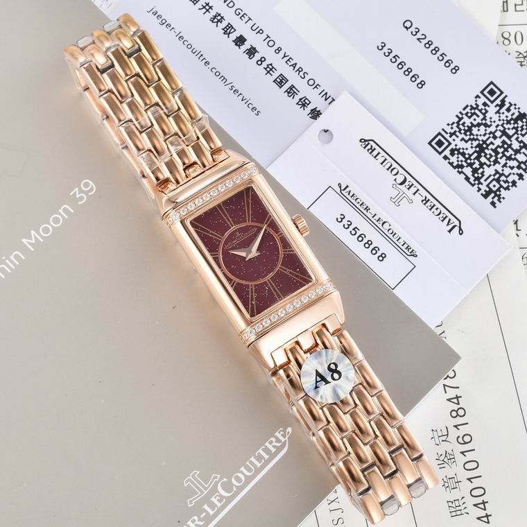 Jaeger-Lecoultre 40.1X20mm (60)