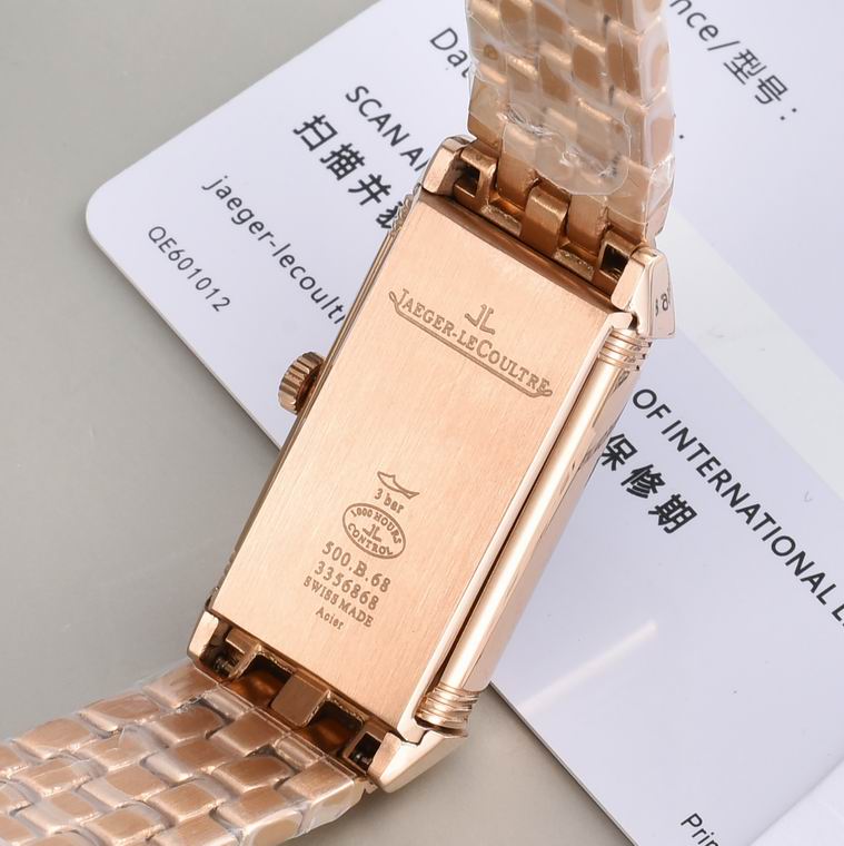 Jaeger-Lecoultre 40.1X20mm (62)