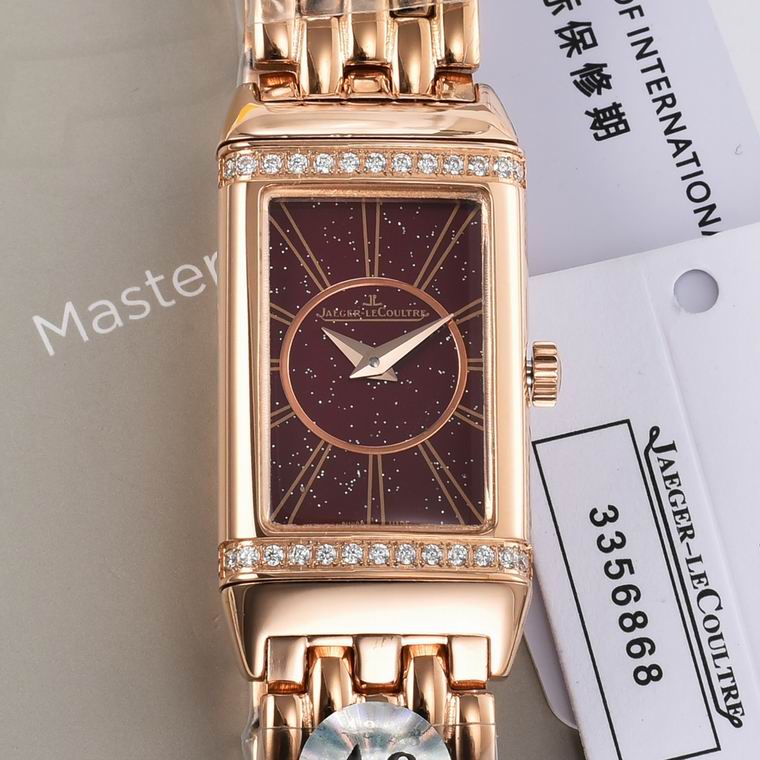 Jaeger-Lecoultre 40.1X20mm (64)