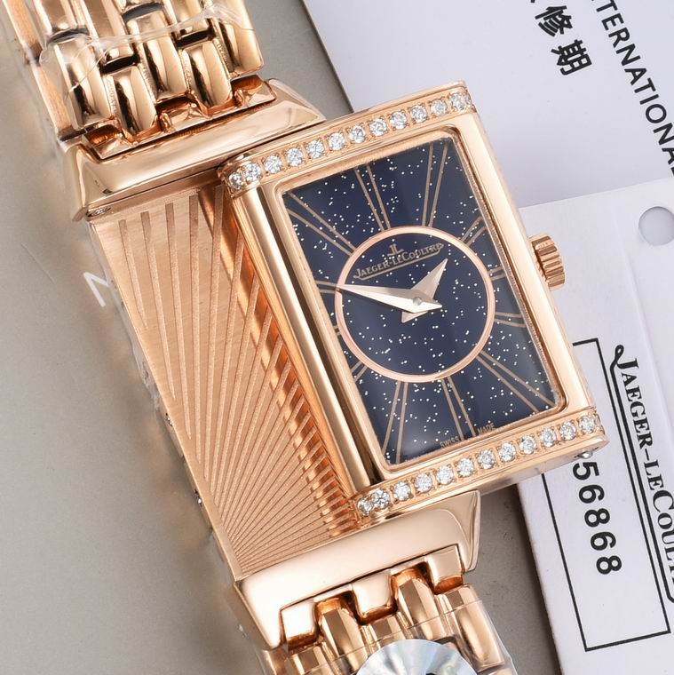 Jaeger-Lecoultre 40.1X20mm (65)